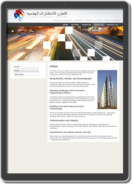 Engineering consultancy website content – technical content writer service